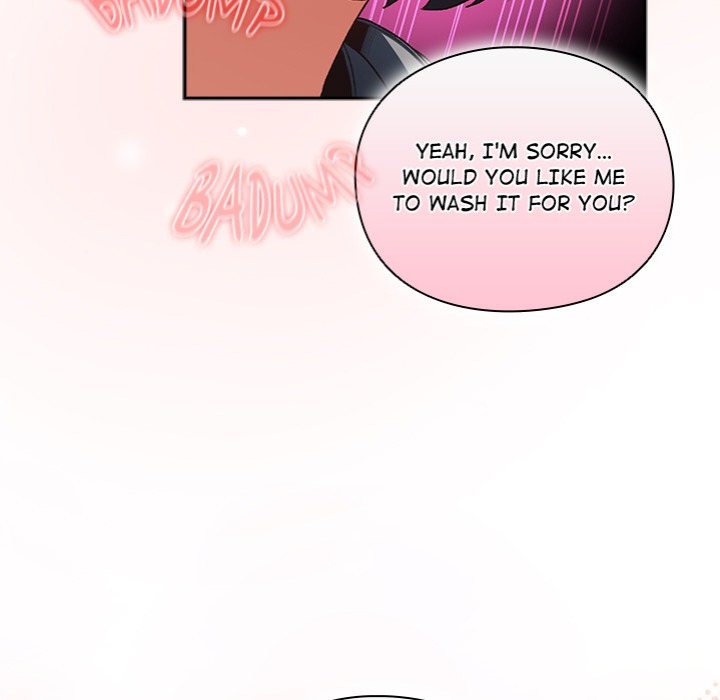 Thrust Conquer chapter 1 page 217