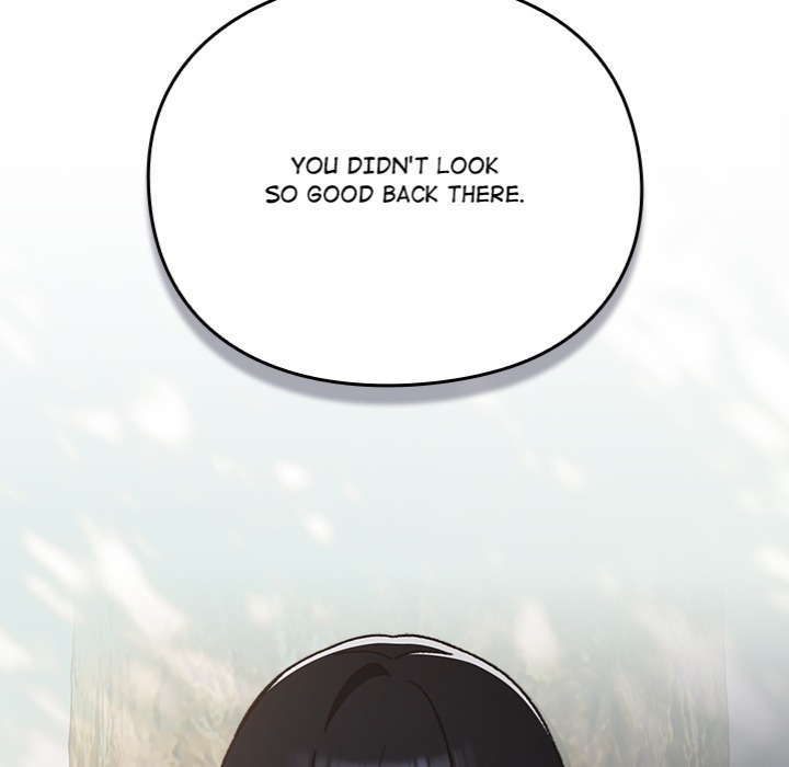 Thrust Conquer chapter 1 page 250