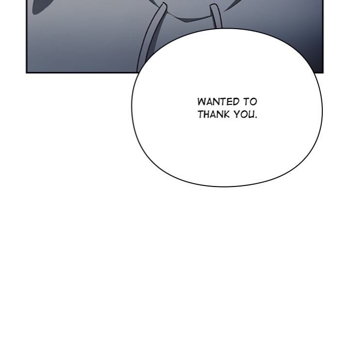 Thrust Conquer chapter 1 page 257