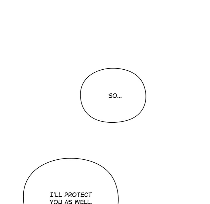Thrust Conquer chapter 1 page 264