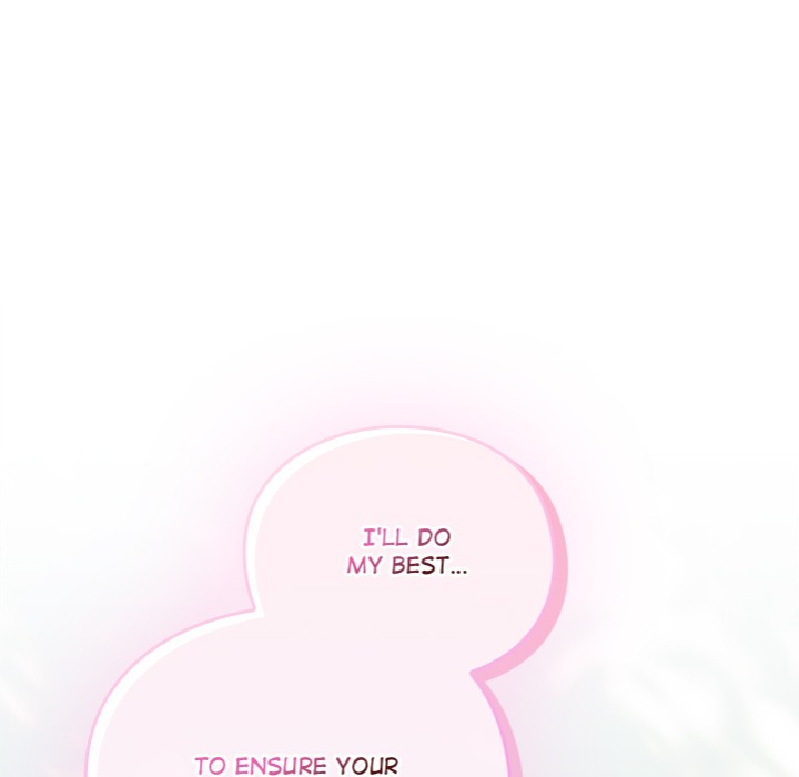 Thrust Conquer chapter 1 page 266