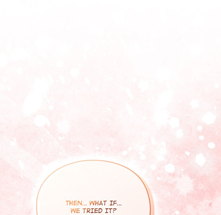 Thrust Conquer chapter 1 page 311