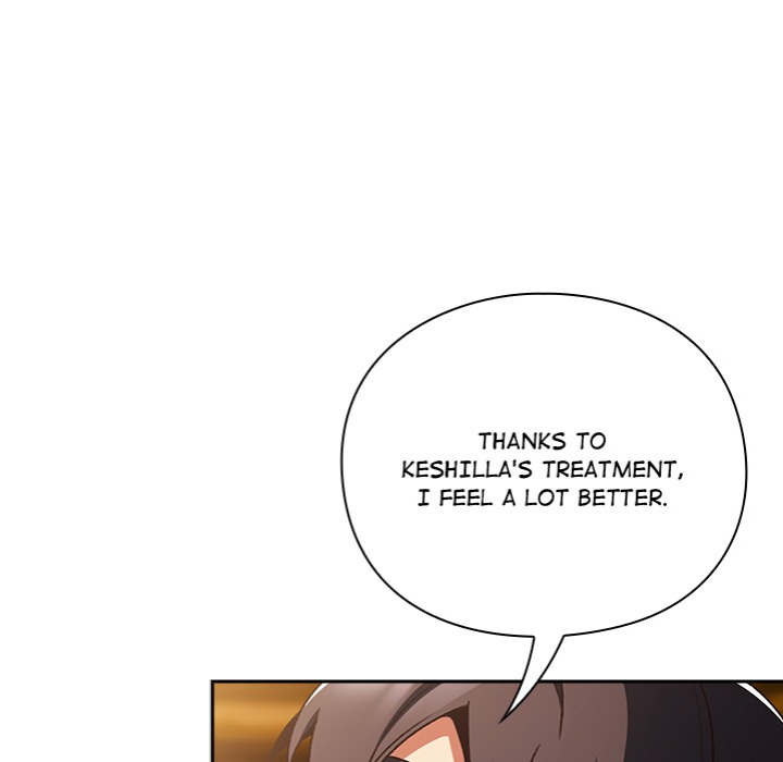 Thrust Conquer chapter 2 page 35