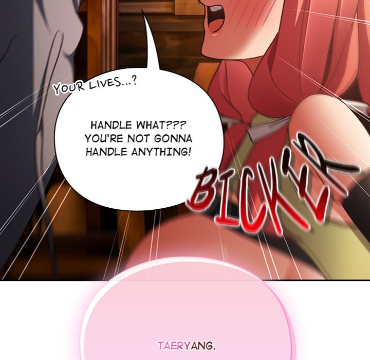 Thrust Conquer chapter 2 page 69