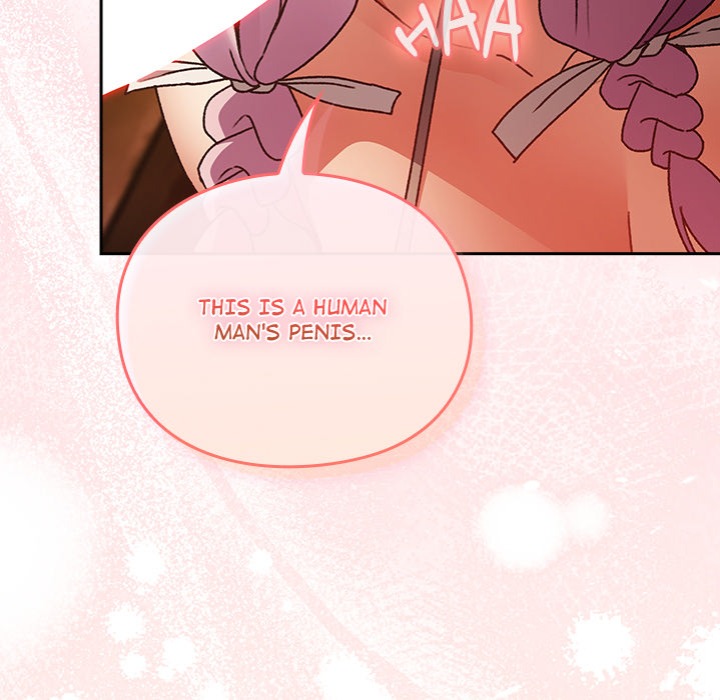 Thrust Conquer chapter 2 page 147