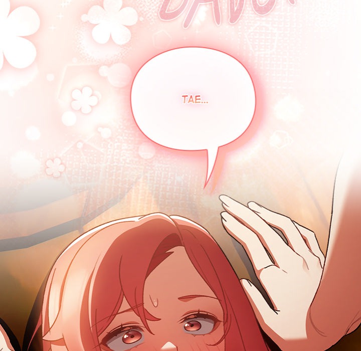 Thrust Conquer chapter 3 page 202