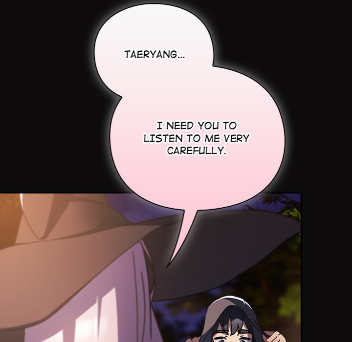 Thrust Conquer chapter 4 page 215