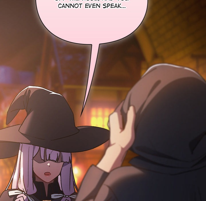 Thrust Conquer chapter 4 page 218