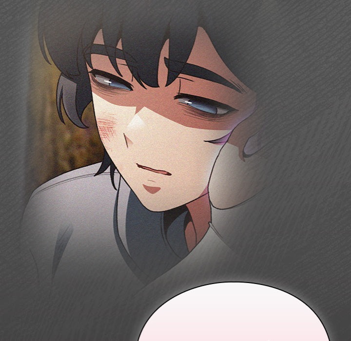 Thrust Conquer chapter 5 page 8