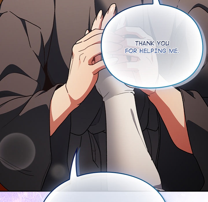 Thrust Conquer chapter 5 page 186