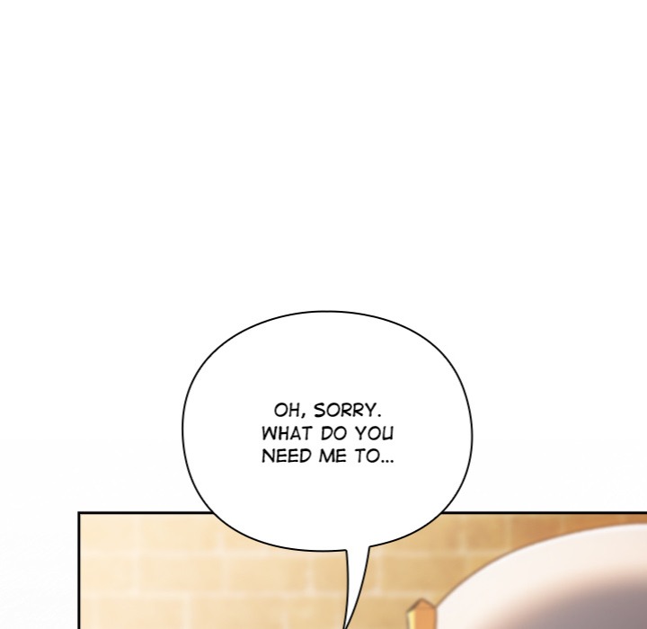 Thrust Conquer chapter 5 page 206