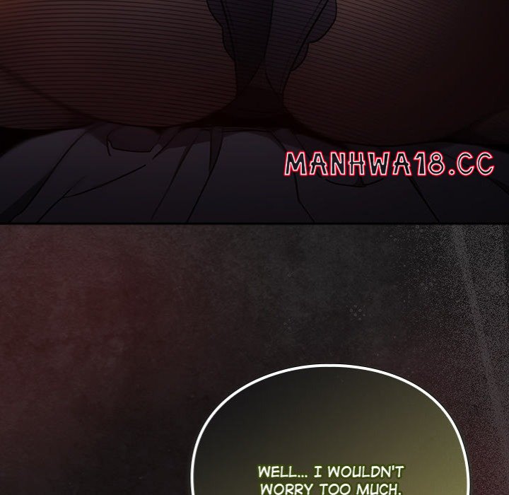 Thrust Conquer chapter 6 page 203