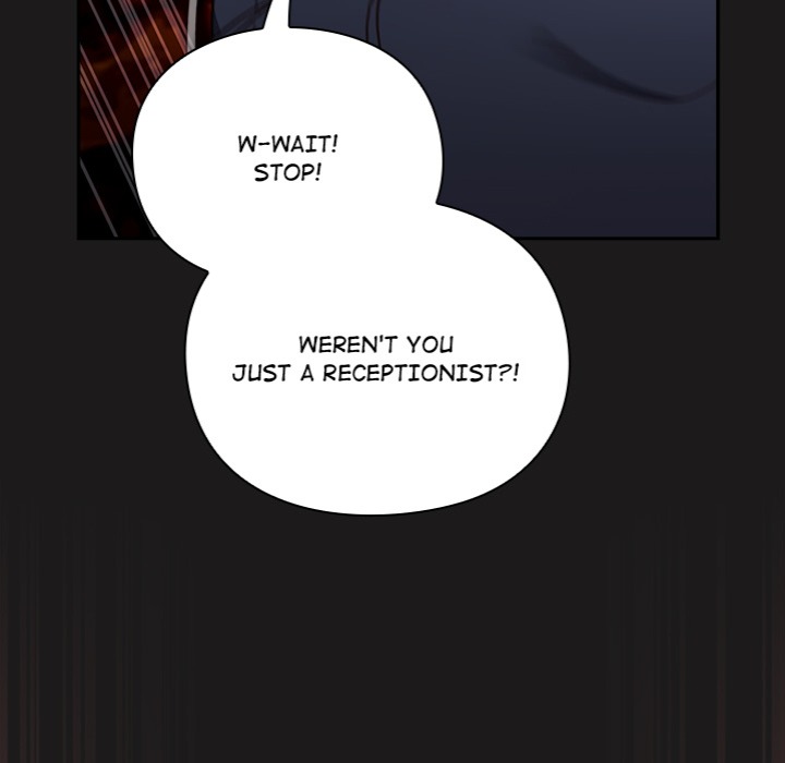 Thrust Conquer chapter 8 page 7