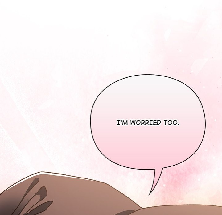 Thrust Conquer chapter 10 page 43