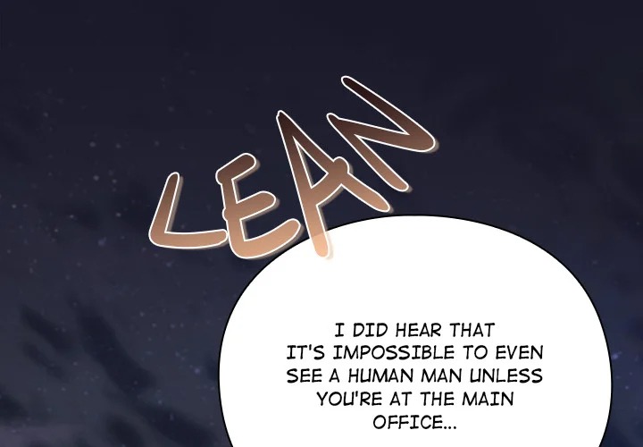 Thrust Conquer chapter 15 page 4