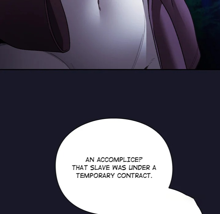 Thrust Conquer chapter 15 page 21