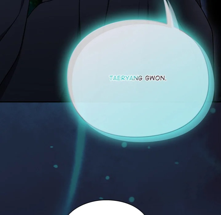 Thrust Conquer chapter 16 page 84