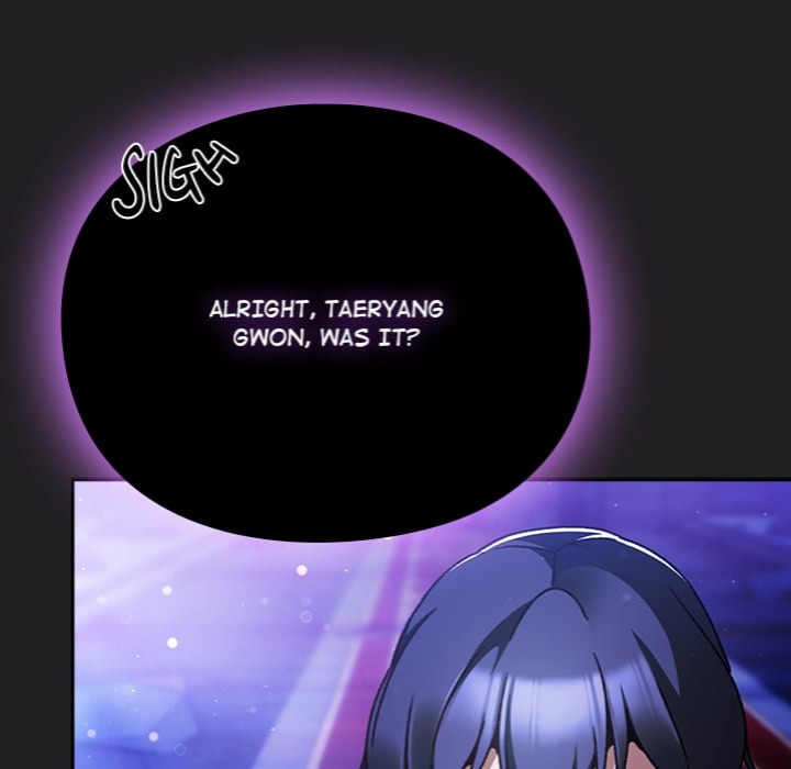 Thrust Conquer chapter 18 page 72