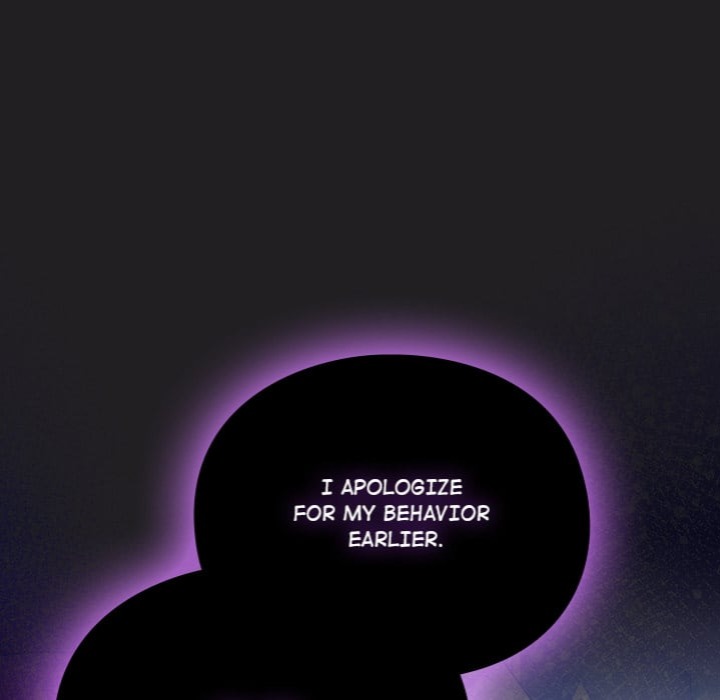 Thrust Conquer chapter 18 page 74