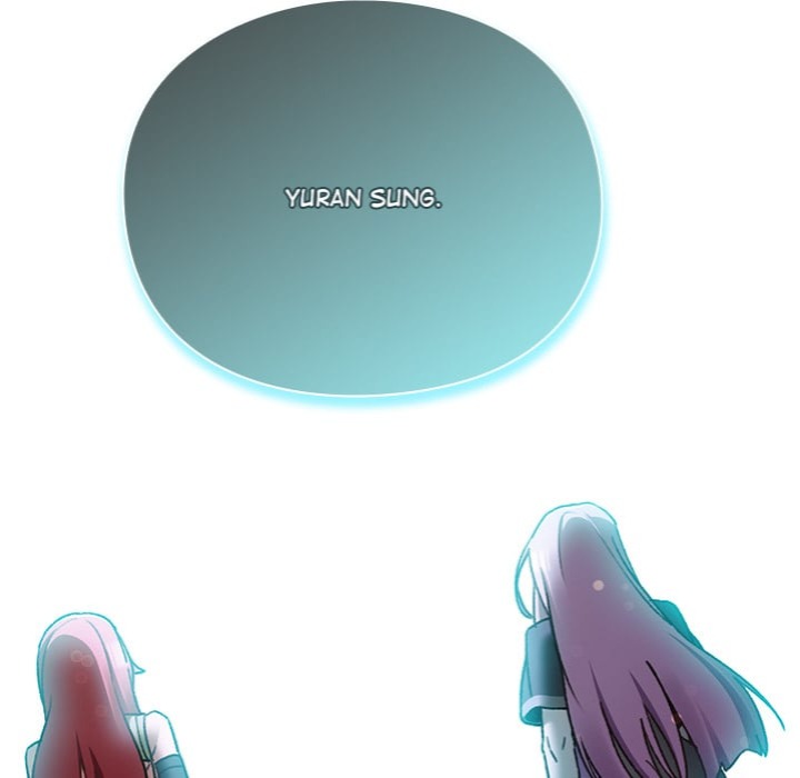 Thrust Conquer chapter 18 page 182
