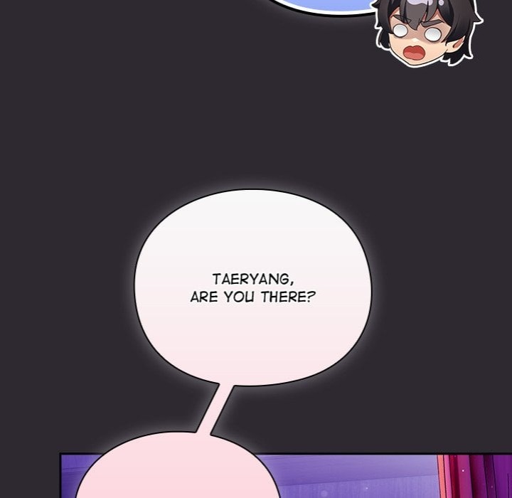 Thrust Conquer chapter 19 page 62