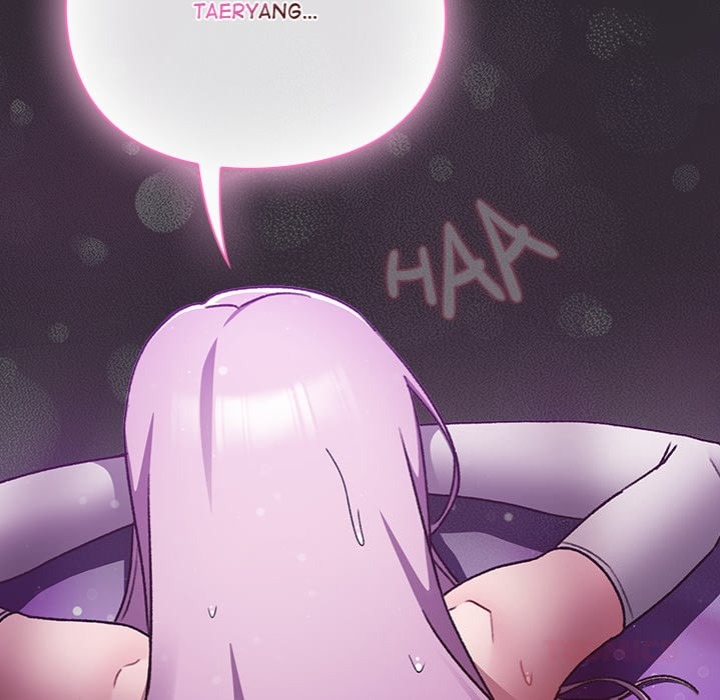 Thrust Conquer chapter 21 page 12