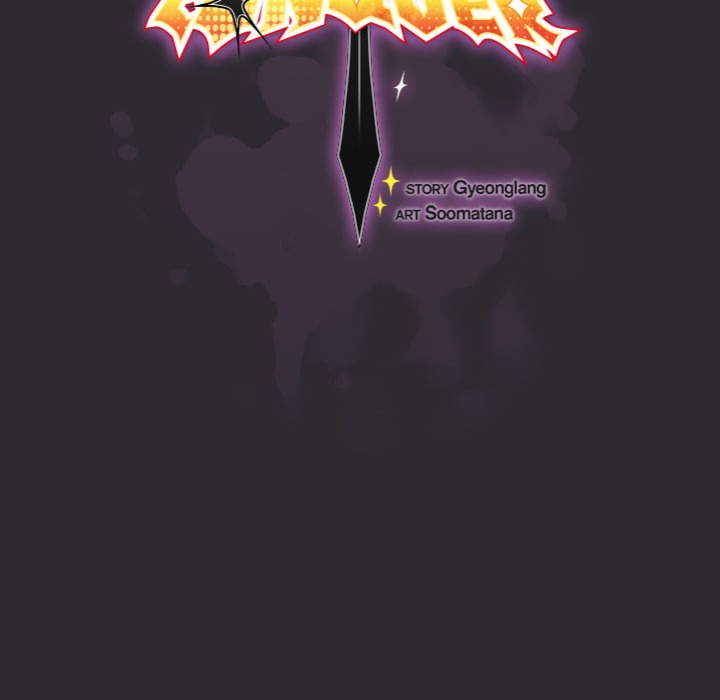 Thrust Conquer chapter 21 page 49