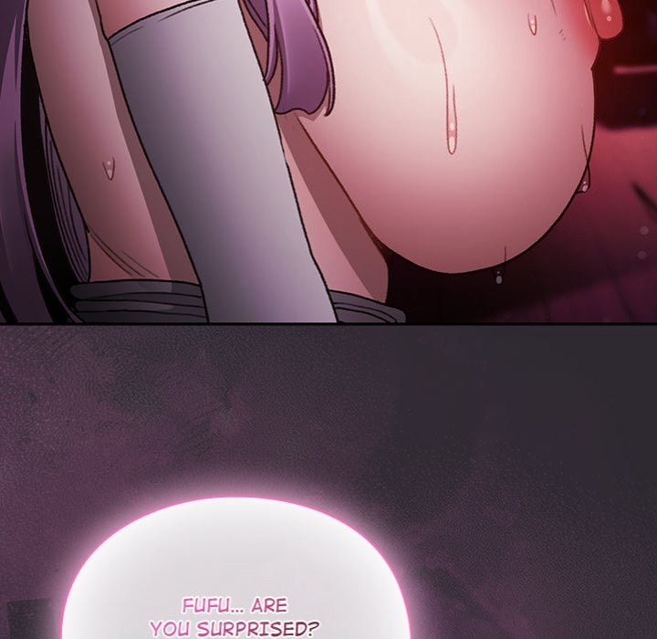 Thrust Conquer chapter 21 page 146