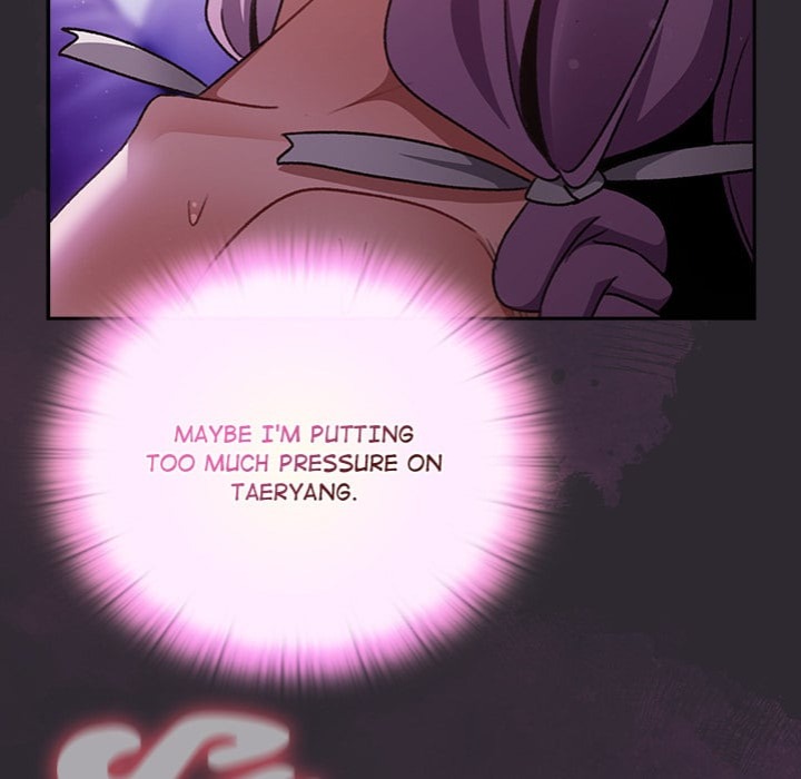 Thrust Conquer chapter 22 page 152