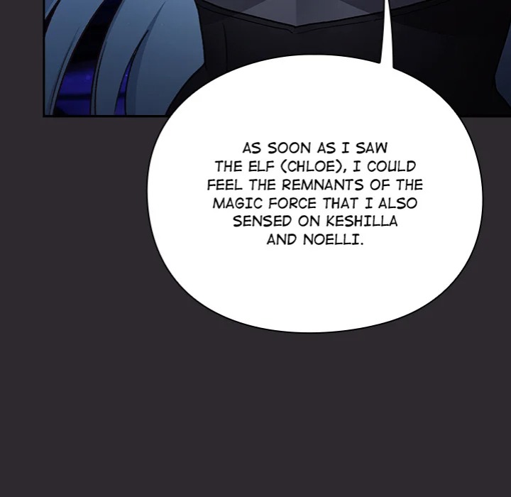 Thrust Conquer chapter 23 page 31
