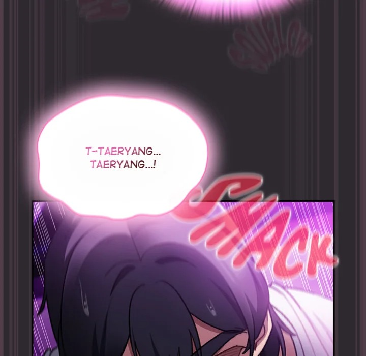 Thrust Conquer chapter 23 page 117