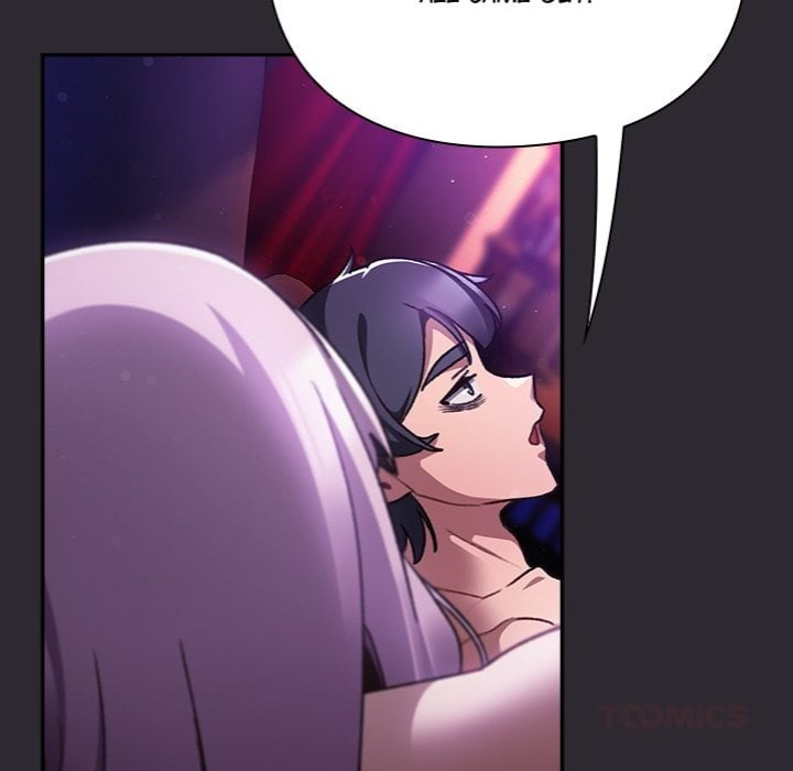 Thrust Conquer chapter 24 page 21