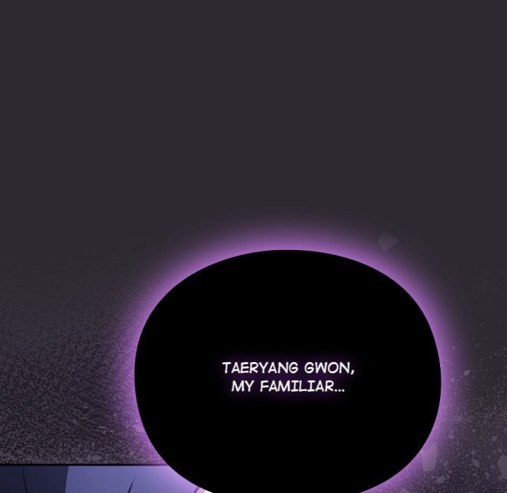 Thrust Conquer chapter 24 page 105
