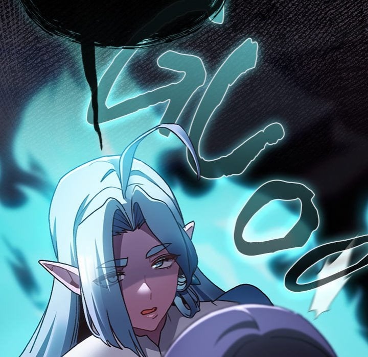 Thrust Conquer chapter 25 page 13