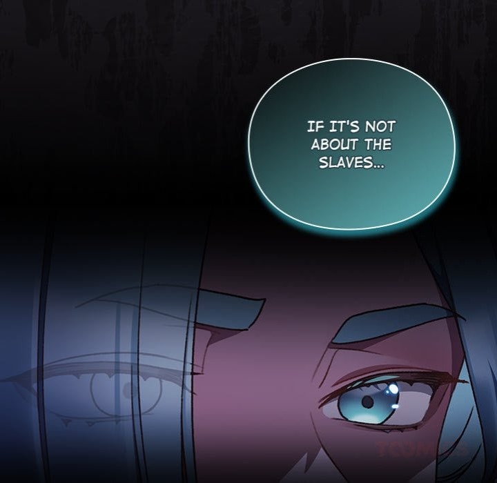 Thrust Conquer chapter 26 page 12