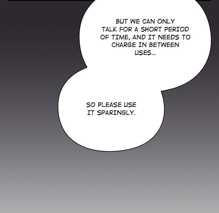 Thrust Conquer chapter 26 page 67