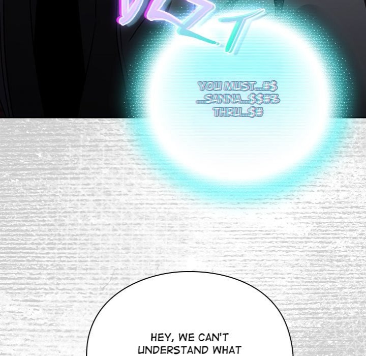 Thrust Conquer chapter 26 page 81