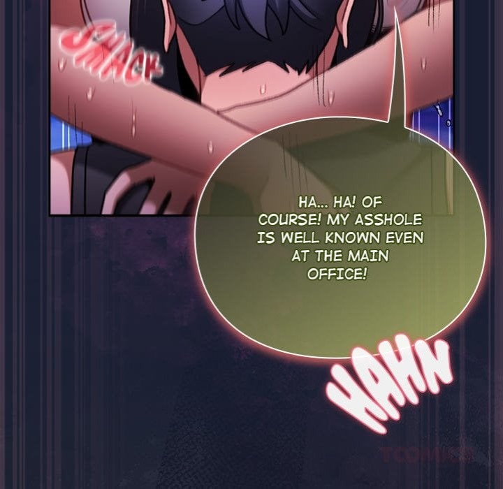 Thrust Conquer chapter 28 page 138