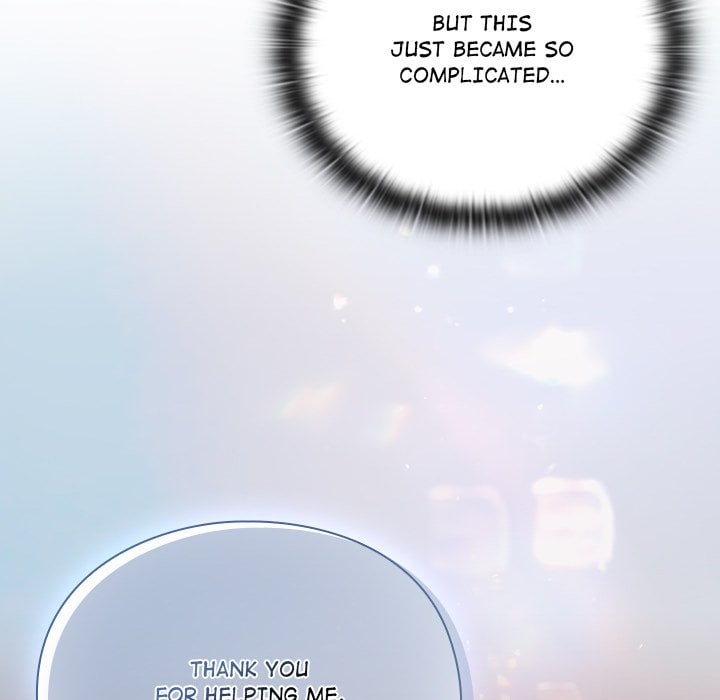 Thrust Conquer chapter 31 page 95