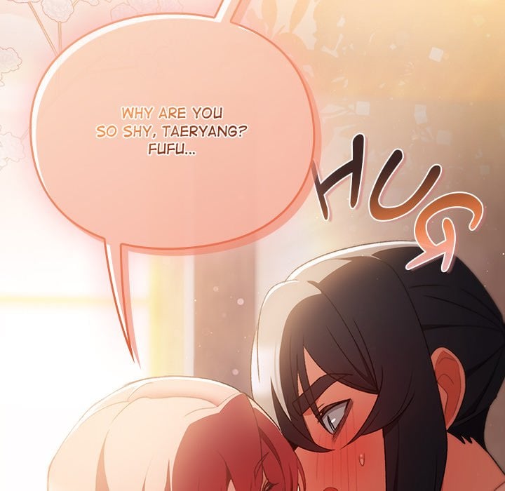 Thrust Conquer chapter 32 page 154