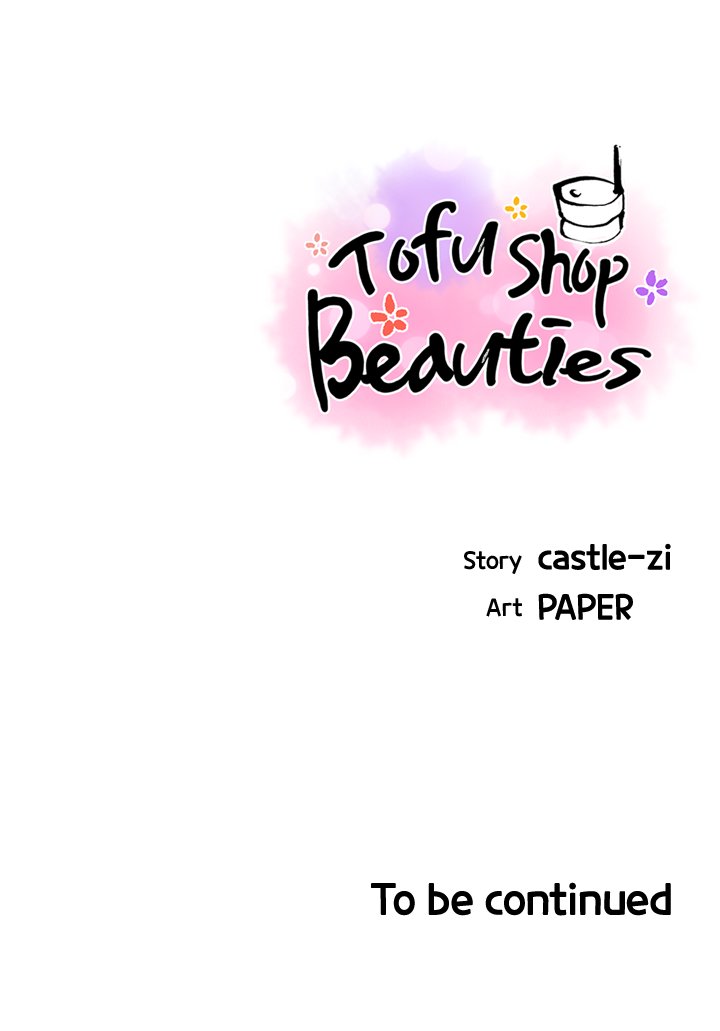 Tofu Shop Beauties chapter 11 page 27