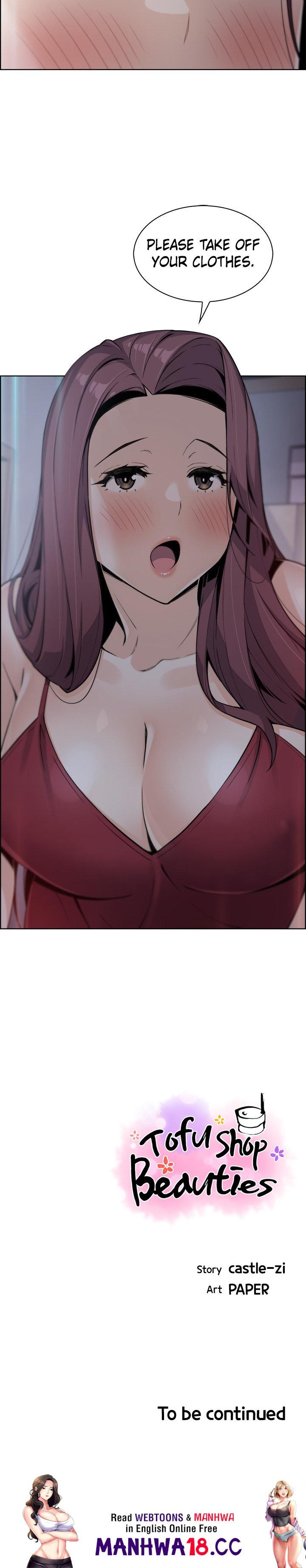 Tofu Shop Beauties chapter 20 page 55