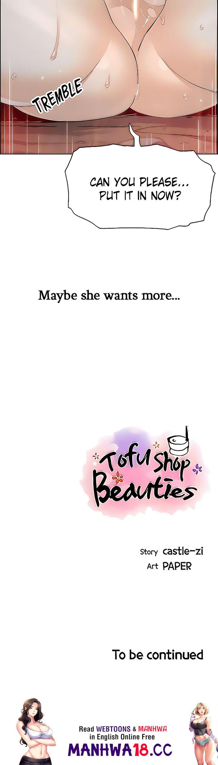 Tofu Shop Beauties chapter 39 page 48