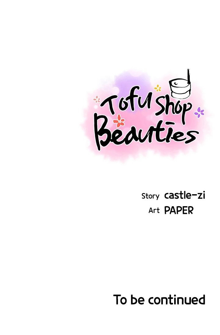 Tofu Shop Beauties chapter 42 page 84
