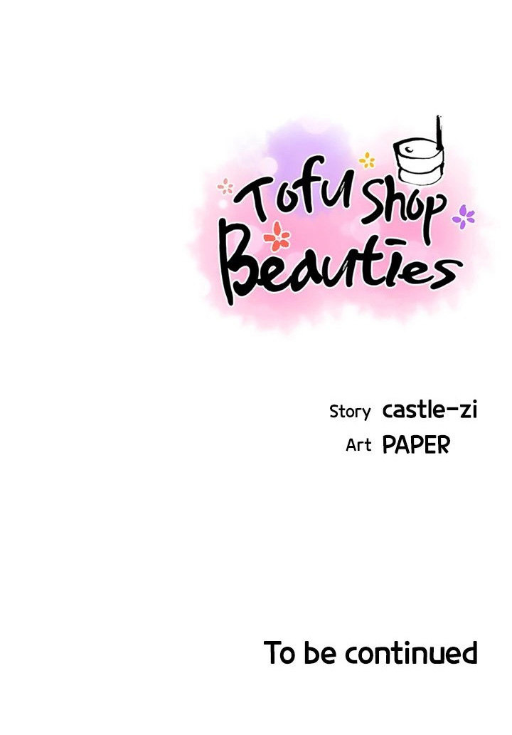 Tofu Shop Beauties chapter 43 page 89