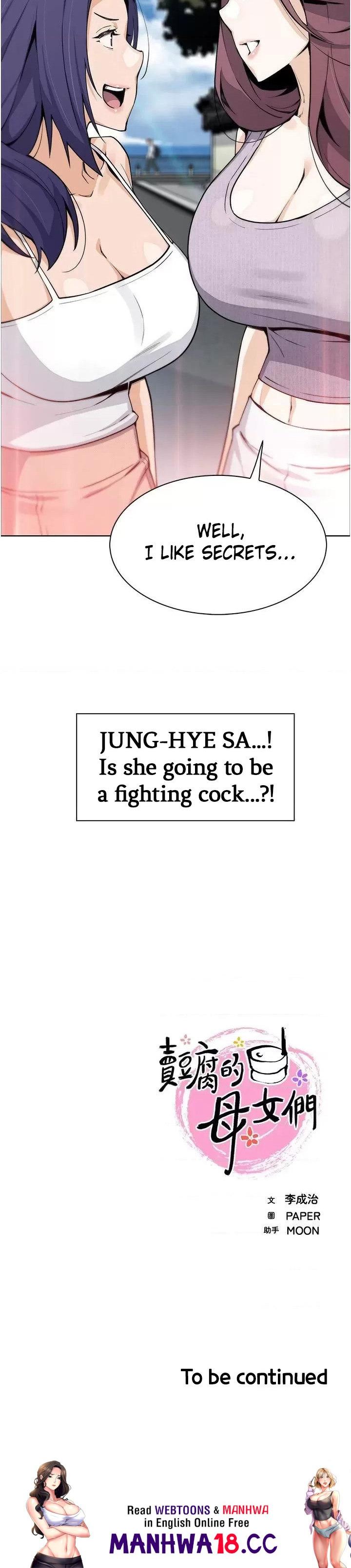 Tofu Shop Beauties chapter 48 page 34