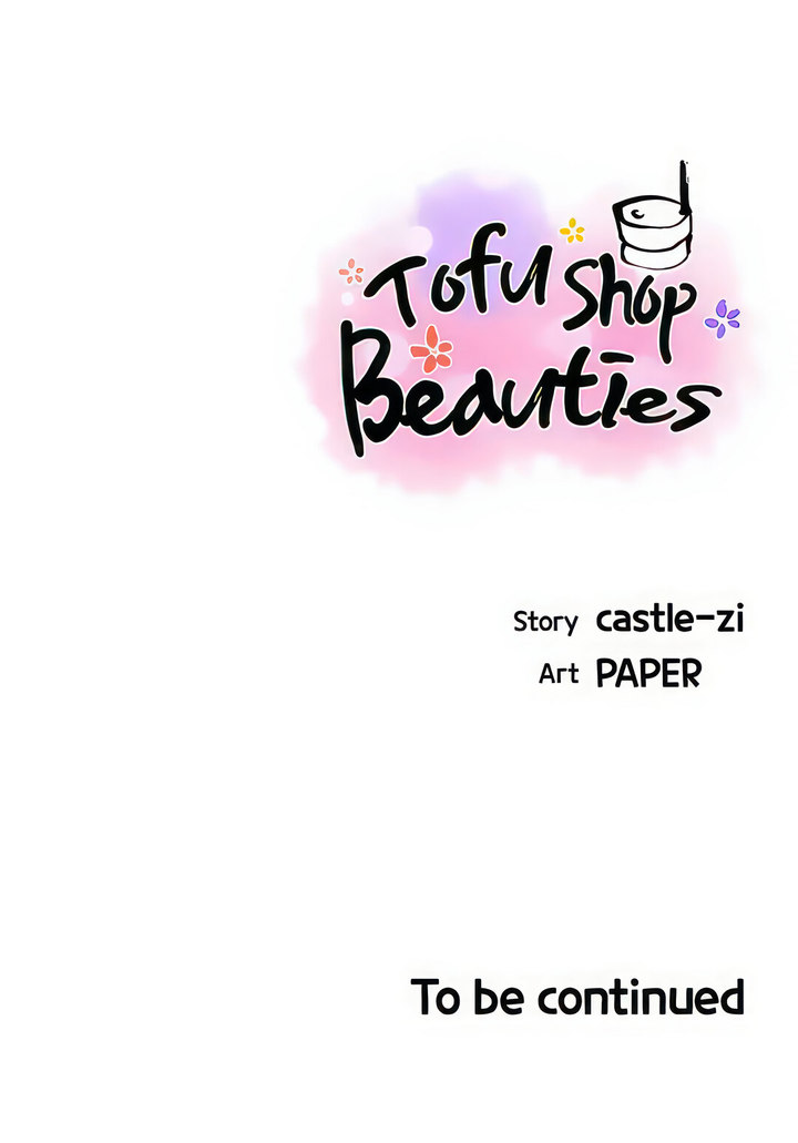 Tofu Shop Beauties chapter 50 page 55