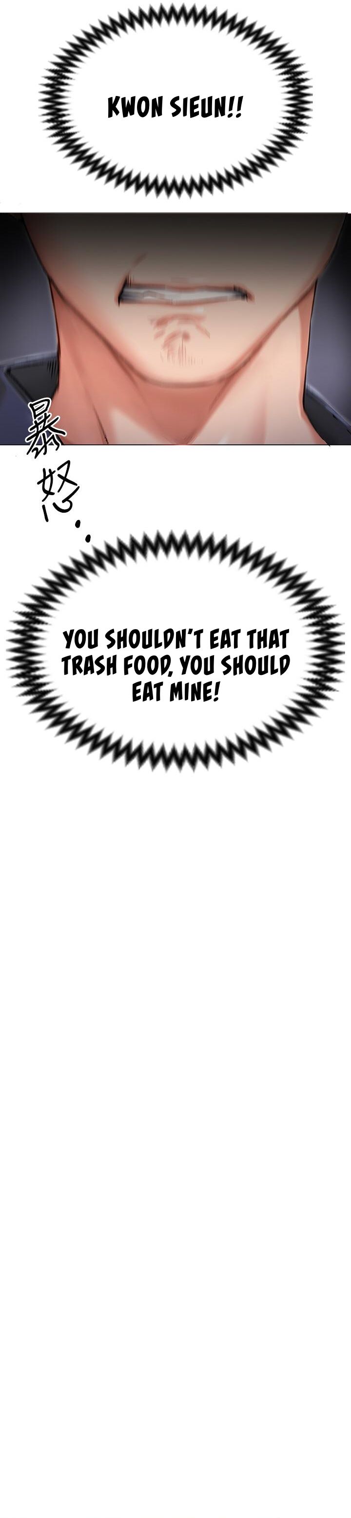Tonight Youre My Dinner chapter 2 page 21