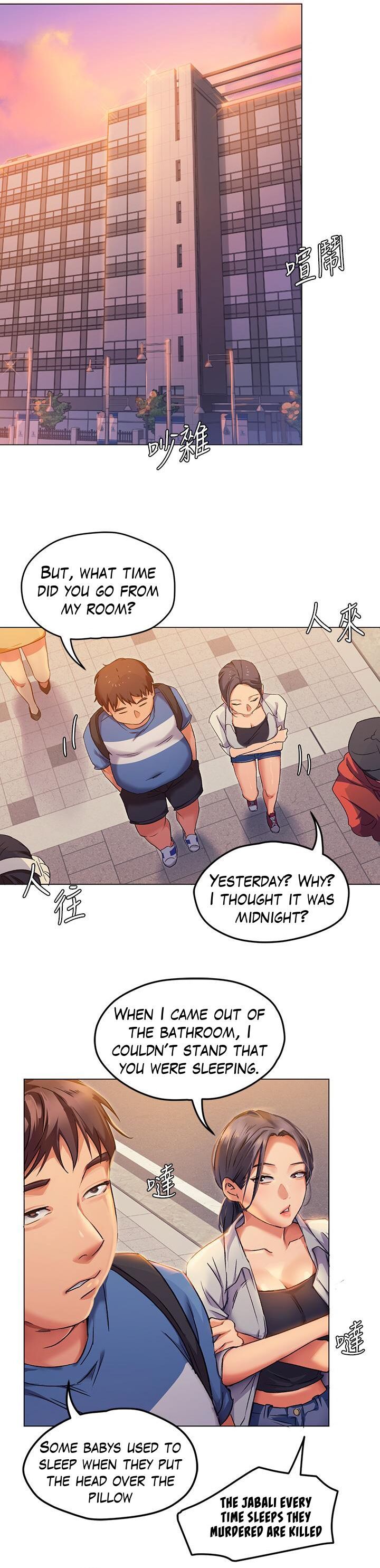 Tonight Youre My Dinner chapter 2 page 22