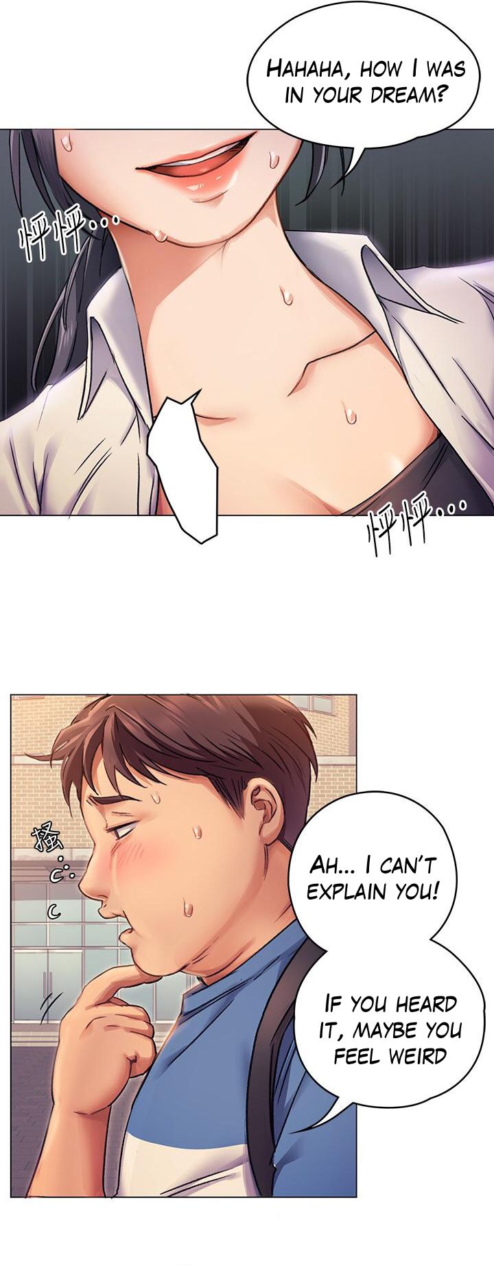 Tonight Youre My Dinner chapter 2 page 26